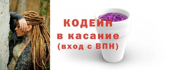 кокс Балахна